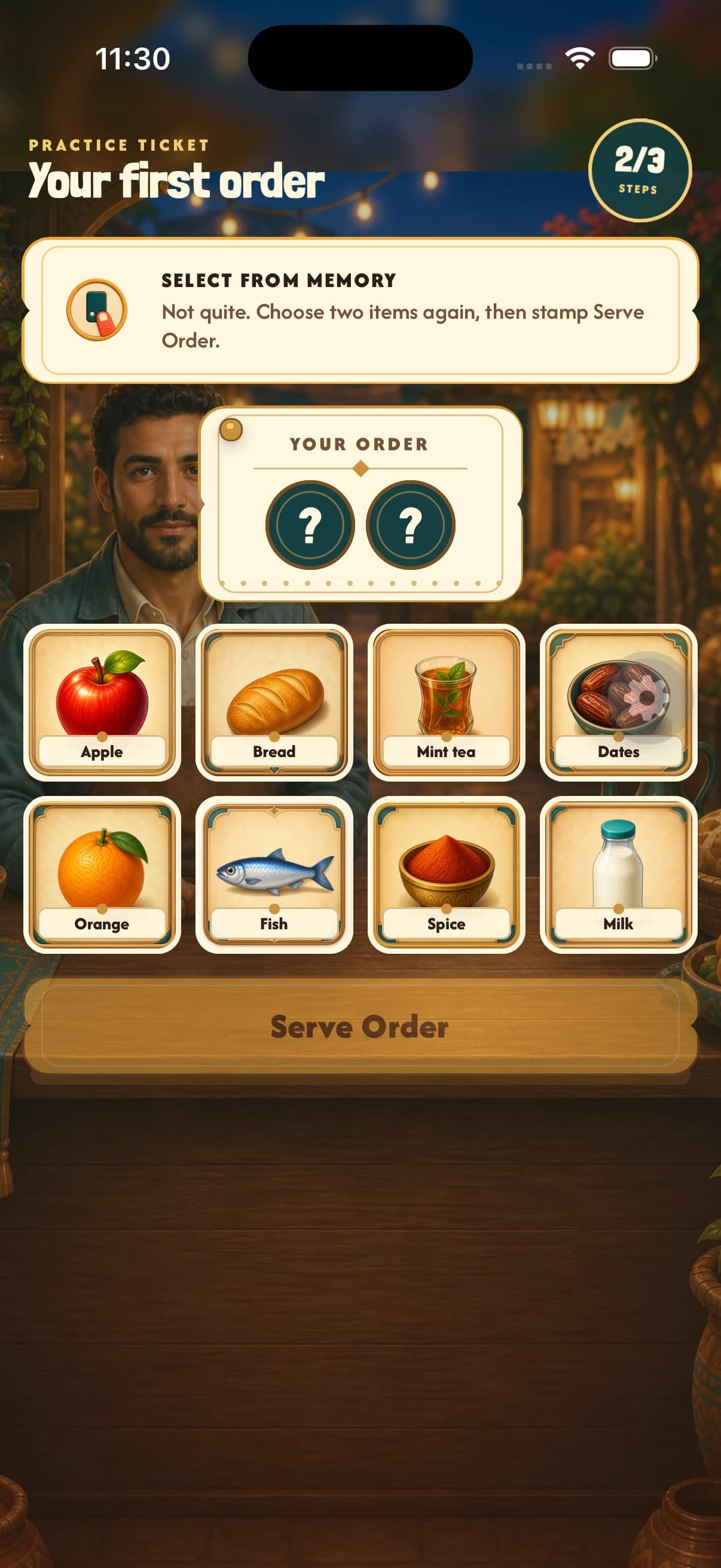 Selecting two items from memory before serving an order